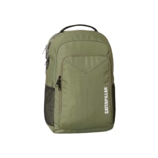 Caterpillar Σακίδιο πλάτης Advanced Caterpillar 25,5 L 84526-351