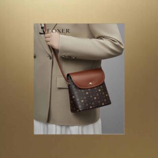 Foxer 9158117F Τσάντα Γυναικεία Καφέ Χιαστί Χειρός PVC