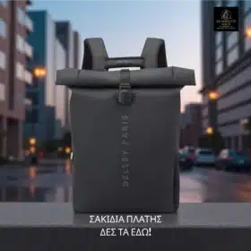Delsey σακίδιο πλάτης μαύρο – hero banner alhimistisbags.gr