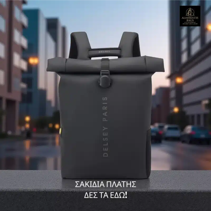 Delsey σακίδιο πλάτης μαύρο – hero banner alhimistisbags.gr
