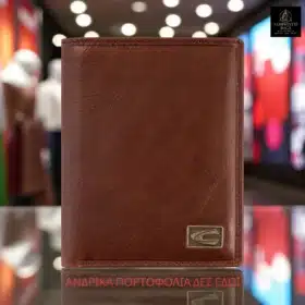 Andrika portofolia alhimistisbags